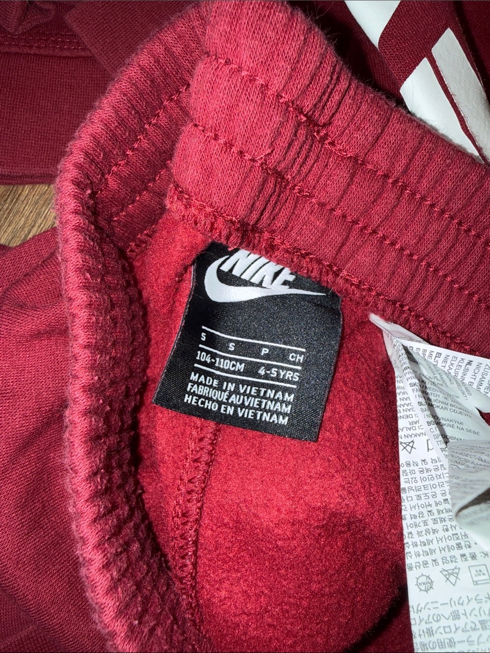 Nike Set - Picture 3 of 3